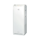 Daikin - Air Purifier with Humidifier MCK55YPVM - Alpha Omega Air Store